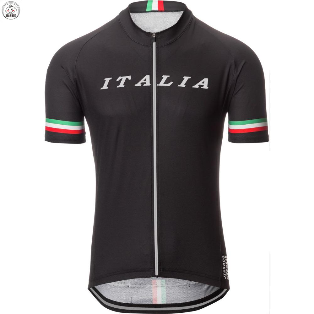 Italia Retro Jersey