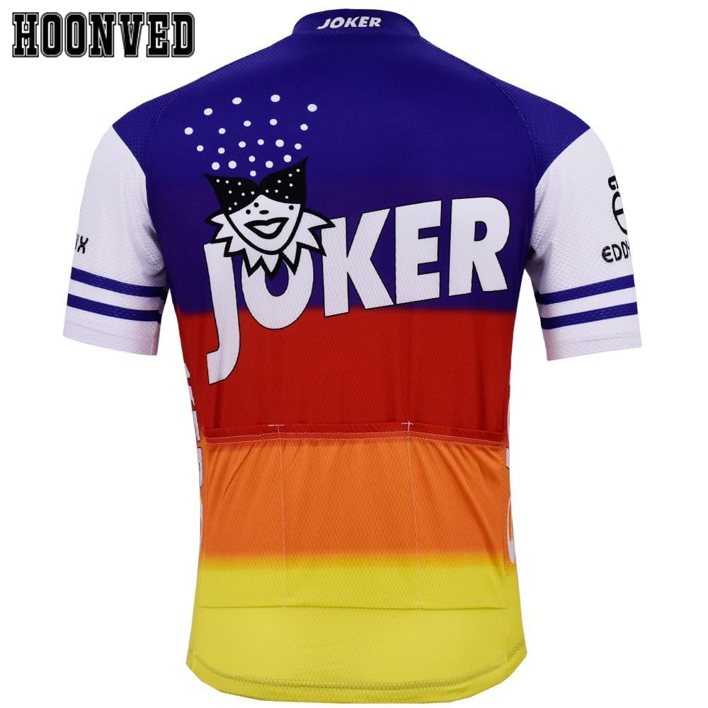 Jerseys - Joker Short Sleeve Jersey